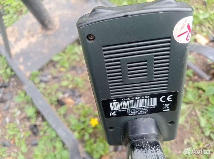 Металлоискатель