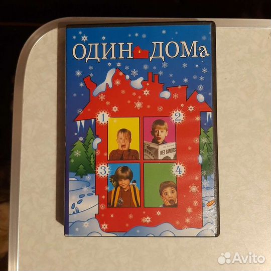 Диски с фильмом