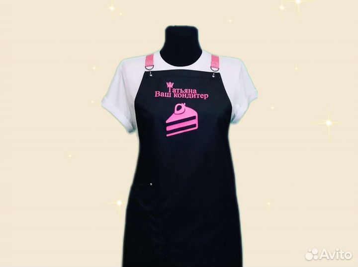 Фартук для кафе с логотипом