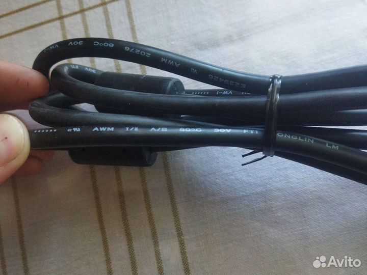 Кабель для компьютера