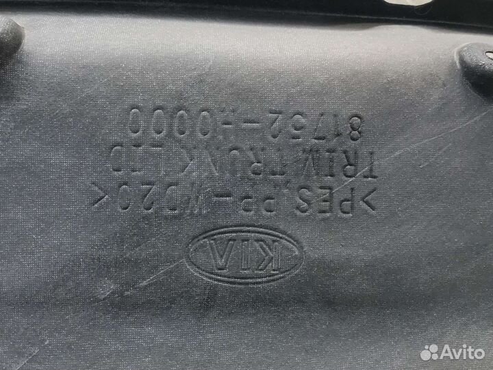 Обивка крышки багажника Kia Rio 4