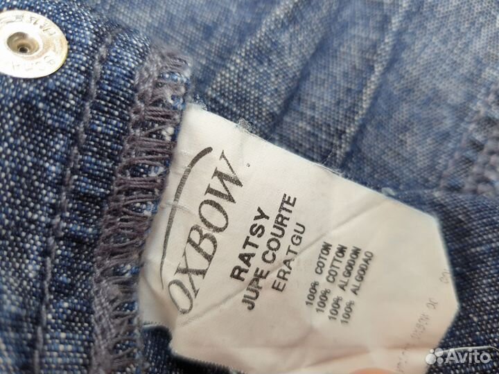 Юбка Женская Джинсовая Oxbox Оригинал 46-48