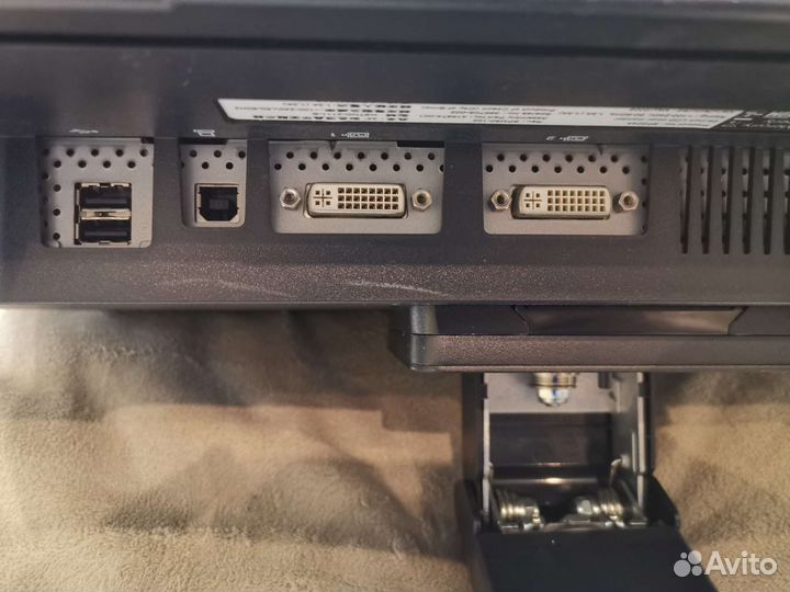 Монитор HP LP2465