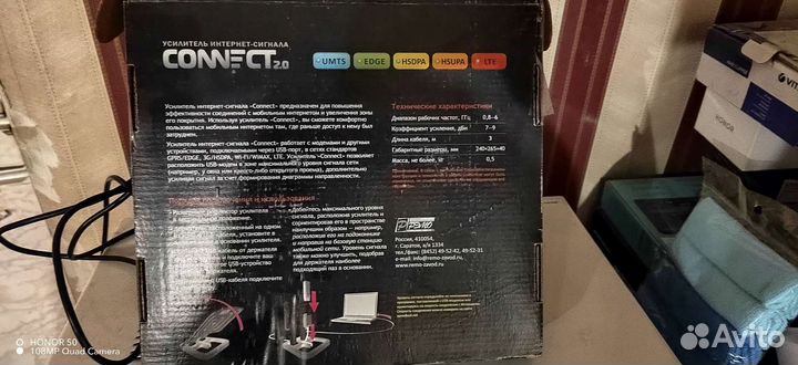 Модемы и роутеры 4g wi fi