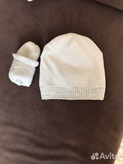 Зимний комплект женский