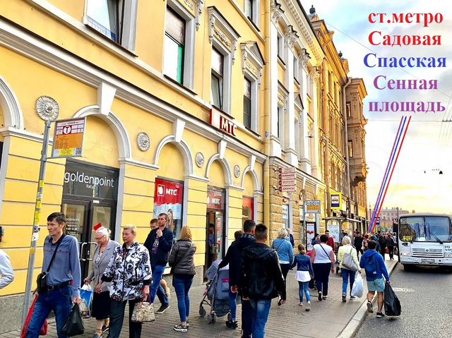 Сенная садовая спасская схема. Ул садовая 35 санкт-петербург. Сенная 38. , 40. Сенная площадь санкт-петербург видеобох.