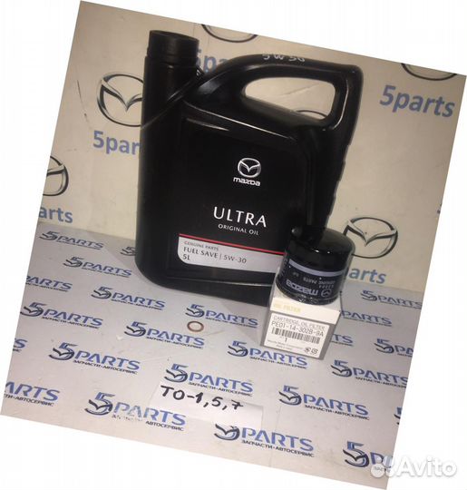 Комплект то - 7 оригинал Mazda CX - 5