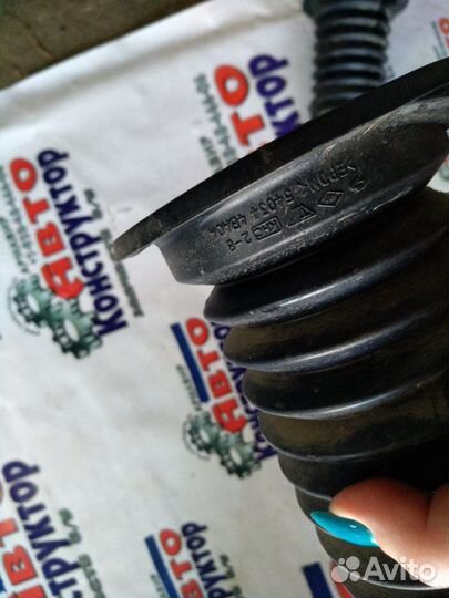 Пыльник амортизатора Nissan