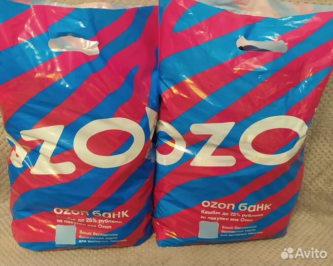 Детская одежда для мальчиков пакетом