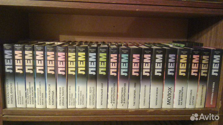 Собрания сочинений. Разное