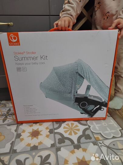 Летний кит, текстиль на коляску stokke