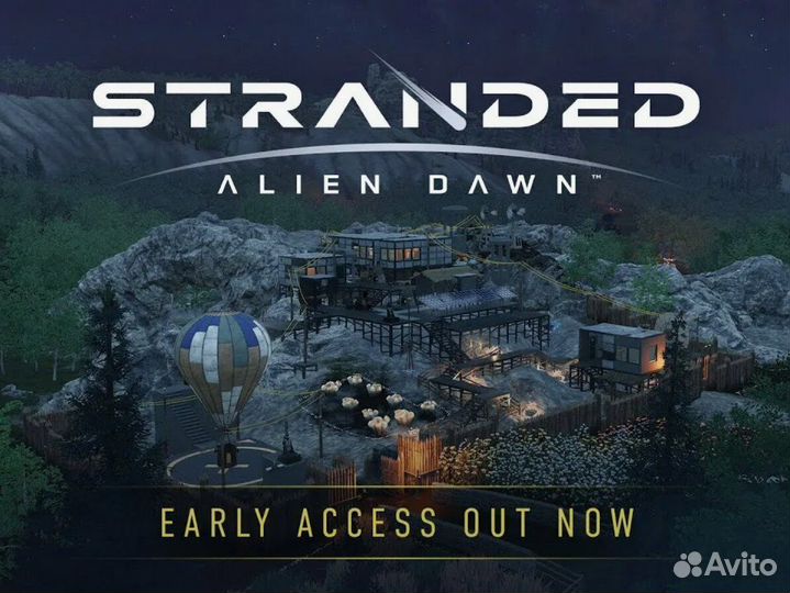Stranded Alien Dawn Steam Пополнение