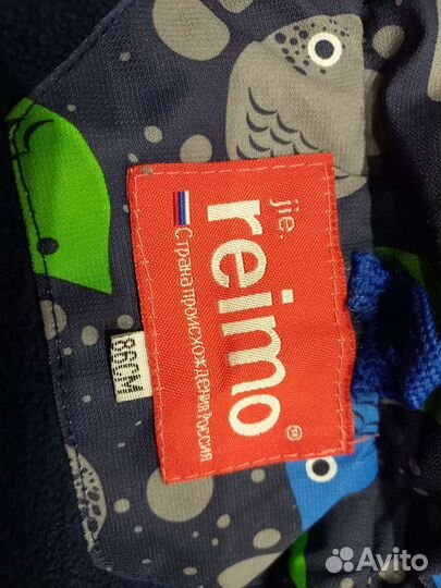 Костюм для мальчика