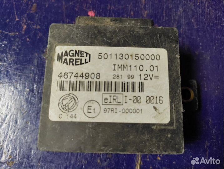 Блок иммобилайзера Fiat Bravo 1995-2002