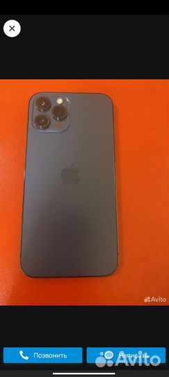 iPhone 12 Pro Max, 128 ГБ