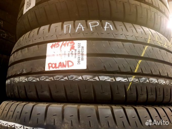 Michelin Agilis 235/65 R16C 115R