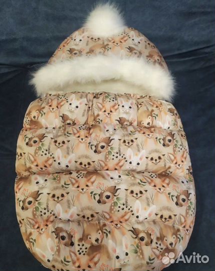 Комплект на выписку