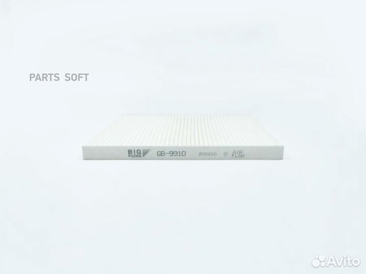 BIG filter GB9910 Фильтр салона