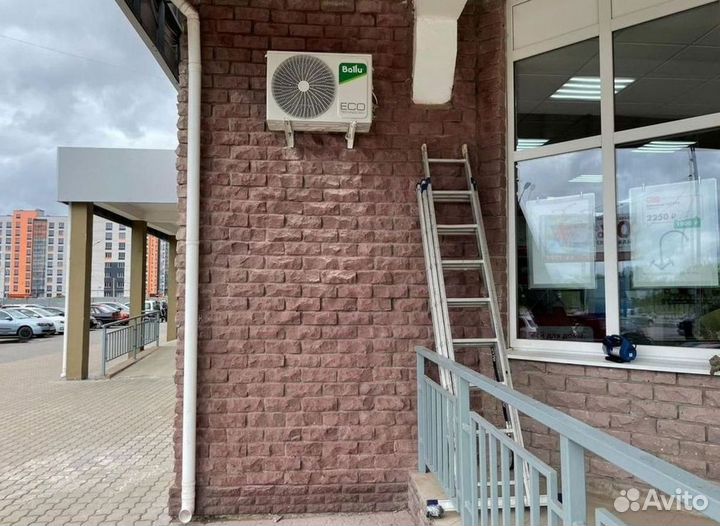 Кондиционеры с монтажом