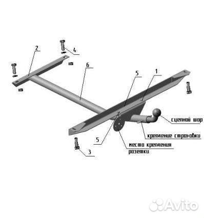 Фаркоп на ваз 2109