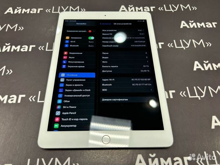 Apple iPad 6 (2018) 32Gb Wi-Fi Silver