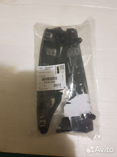 Крепления переднего бампера ситроен с4b7