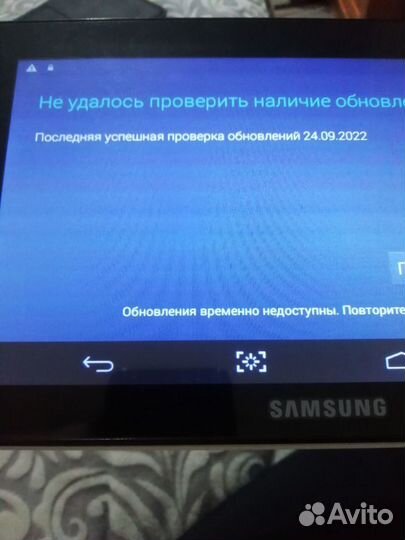 Планшет samsung