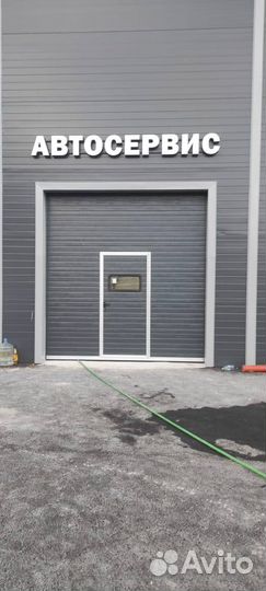 Гаражные ворота