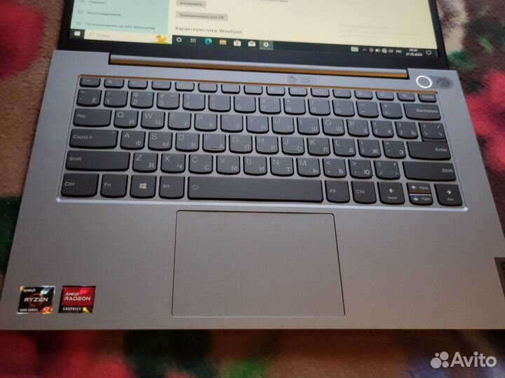 Ноутбук lenovo thinkbook 15 2 itl