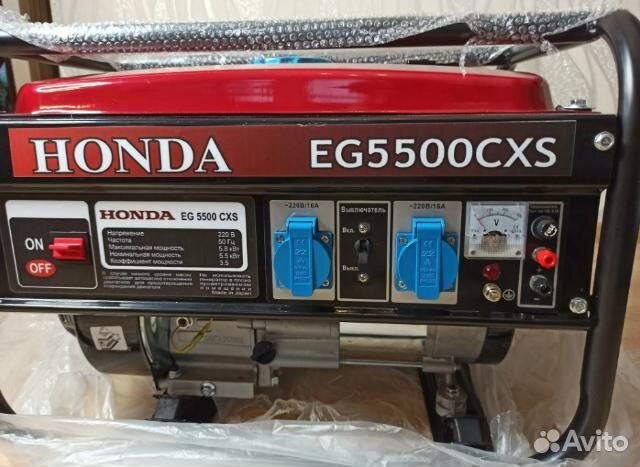 Бензогенератор honda eg5500cxs