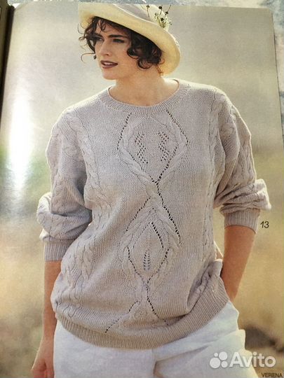 Журнал Verena Верена 6/1992, июнь 1992г