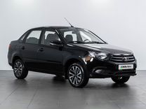 ВАЗ (LADA) Granta 1.6 MT, 2024, 26 км, с пробегом, цена 1 315 000 руб.