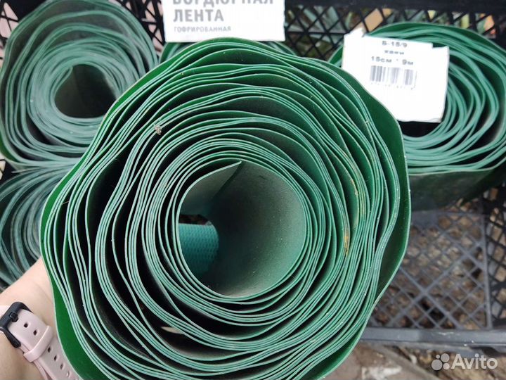 Бордюрная лента садовая