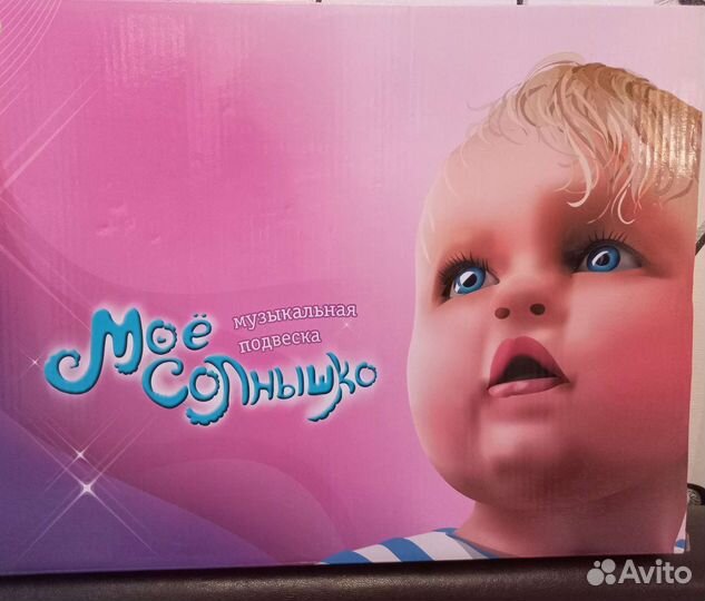 Детский музыкальный мобиль на кроватку