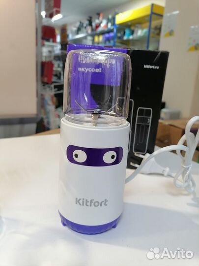 Блендер Shake & Take KitFort KT-3033-1