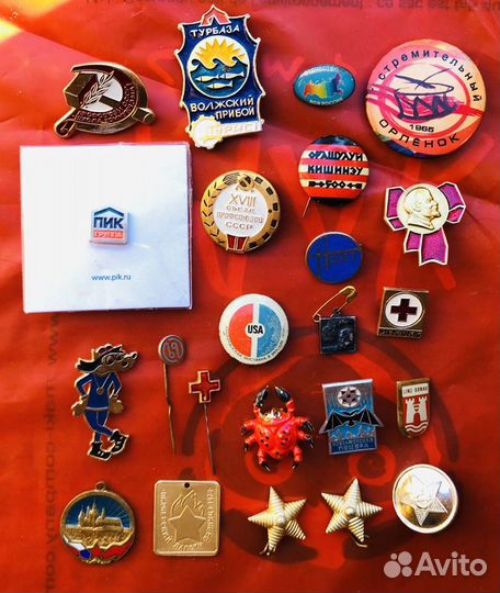 Значки прошлого столетия