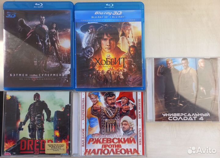 3D фильмы на Blu-ray