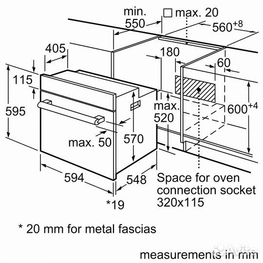 Встраиваемый духовой шкаф Bosch HBF011BV0Q Новый