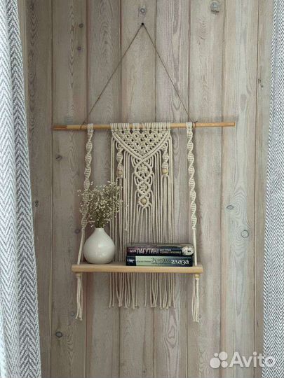 Декоративная полочка