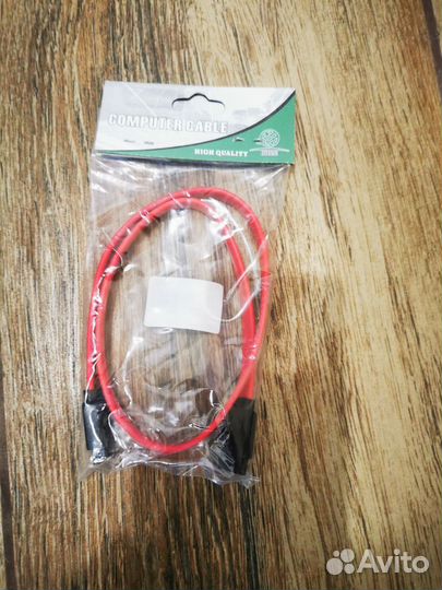 SATA кабель