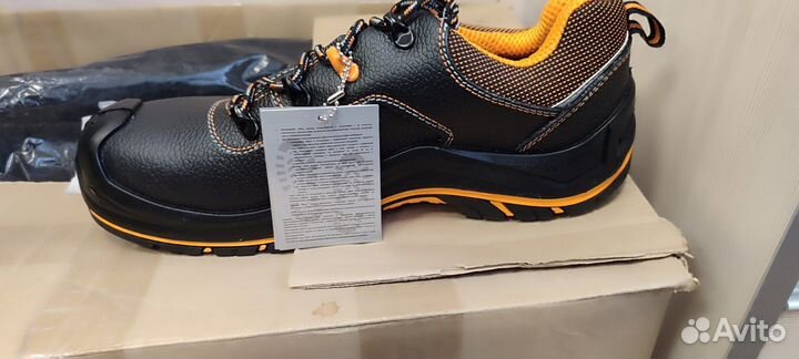 Ботинки рабочие мужские