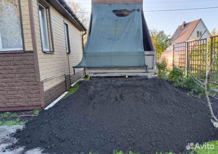 Чернозём. Плодородный грунт. Песок. ст15