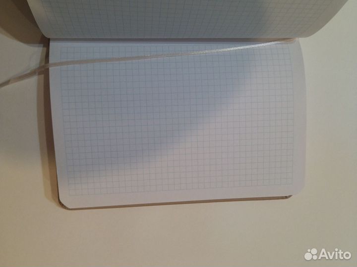 Блокнот для записей