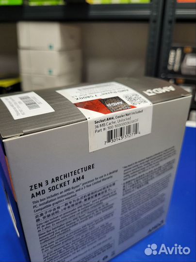 Процессор AMD Ryzen 7 5800X BOX (без кулера)