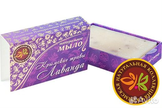 Мыло ручной работы