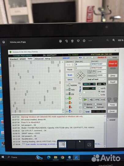 Ноутбук Acear Aspire V3-571G