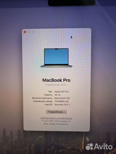 Apple MacBook Pro 14 M1 16Gb 512 Gb