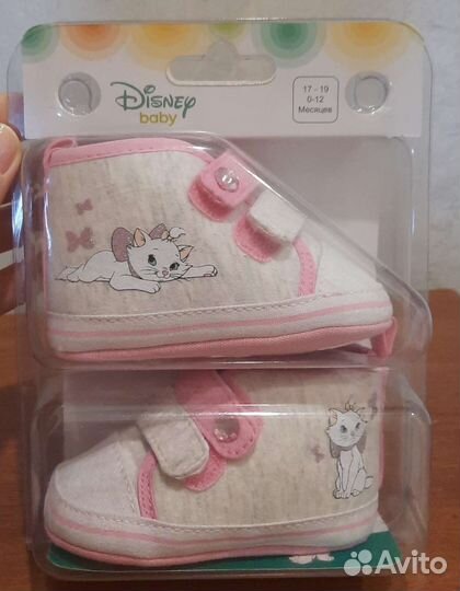 Детские кросовки на девочку 19 размер