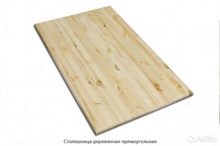 Деревянная столешница