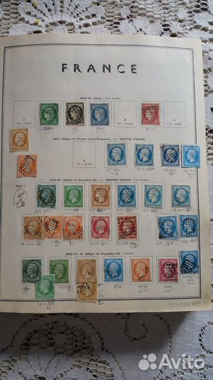 Почтовые марки